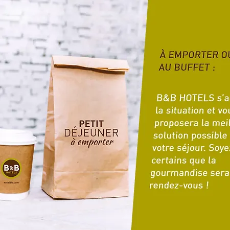 酒店 Paris Sud Malabry Châtenay